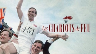 Voir Les Chariots de feu en streaming et VOD