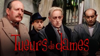 Voir Tueurs de dames en streaming et VOD