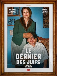 Voir Le Dernier des juifs en streaming sur Filmo