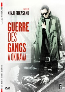 Voir Guerre des gangs à Okinawa en streaming sur Filmo