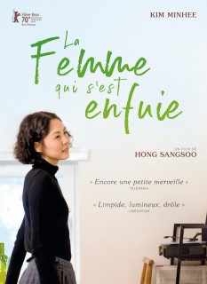 Voir La femme qui s'est enfuie en streaming sur Filmo