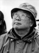 Shôhei Imamura