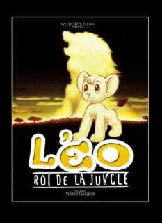 Voir Léo, roi de la jungle en streaming sur Filmo