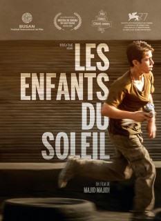 Voir Les Enfants du soleil en streaming sur Filmo