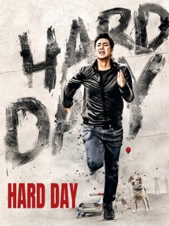 Voir Hard Day en streaming sur Filmo