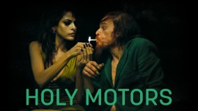 Voir Holy motors en streaming et VOD