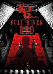 Voir Full river red en streaming et VOD