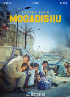 Voir Escape from Mogadishu en streaming sur Filmo