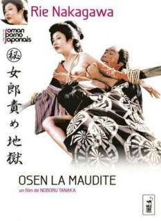 Voir Osen, la maudite en streaming sur Filmo