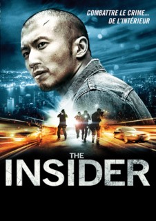 Voir The Insider en streaming sur Filmo