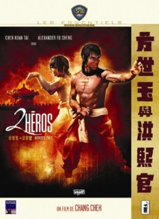 Voir 2 héros en streaming sur Filmo