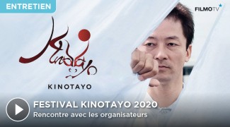 Festival kinotayo