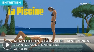 La piscine