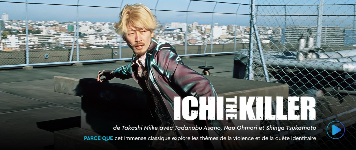 ichi