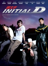 Voir Initial D en streaming et VOD