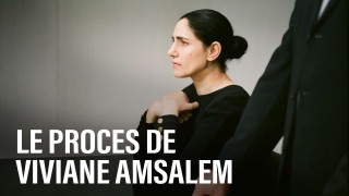Voir Le Procès de Viviane Amsalem en streaming et VOD