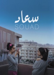 Voir Souad en streaming et VOD