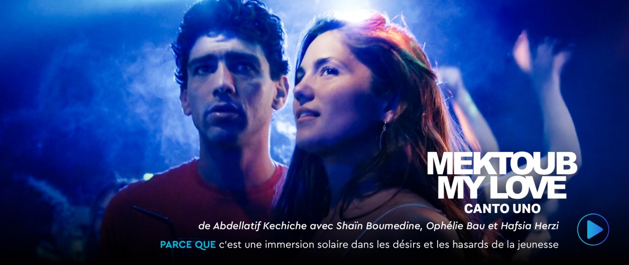 Mektoub my love