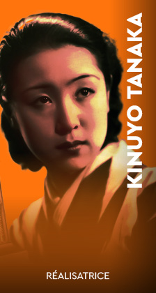 Kinuyo Tanaka Kinuyo Tanaka