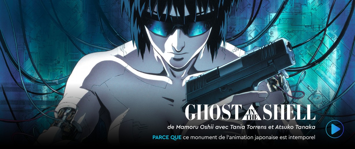 Ghost in the shell