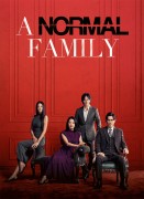 Voir A Normal Family en streaming et VOD