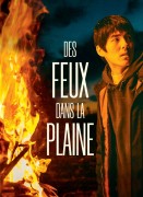 Voir Des feux dans la plaine en streaming et VOD