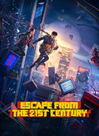 Voir Escape from the 21st Century en streaming et VOD