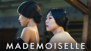 Voir Mademoiselle en streaming et VOD