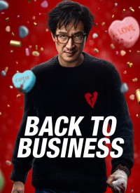 Voir Back To Business en streaming et VOD