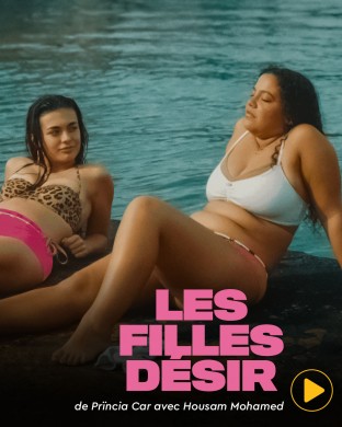 Les filles désir