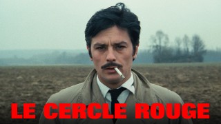 Voir Le cercle rouge (version restaurée) en streaming et VOD