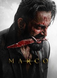 Voir Marco en streaming et VOD