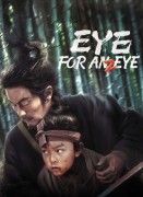 Voir Eye for an eye - 2 en streaming et VOD