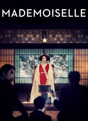 Voir Mademoiselle en streaming et VOD