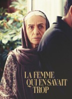 Voir La femme qui en savait trop en streaming et VOD